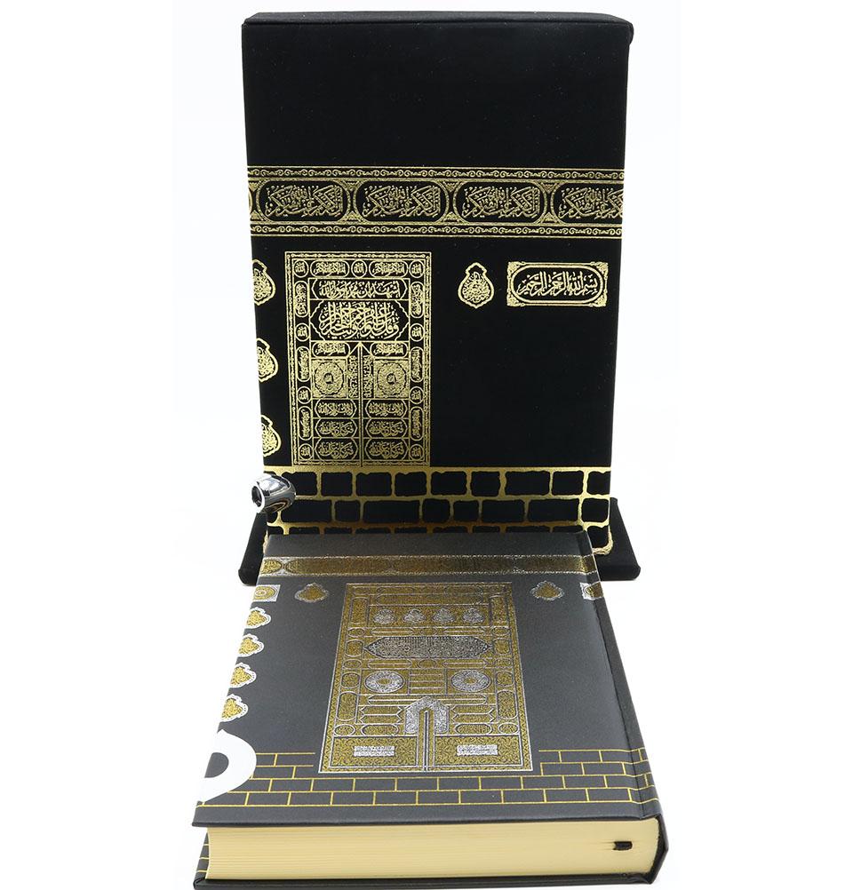 Authentic Holy Quran in Arabic with Elegant Keepsake Kaba Case - Perfect for Prayer, Study & Islamic Gift Giving
