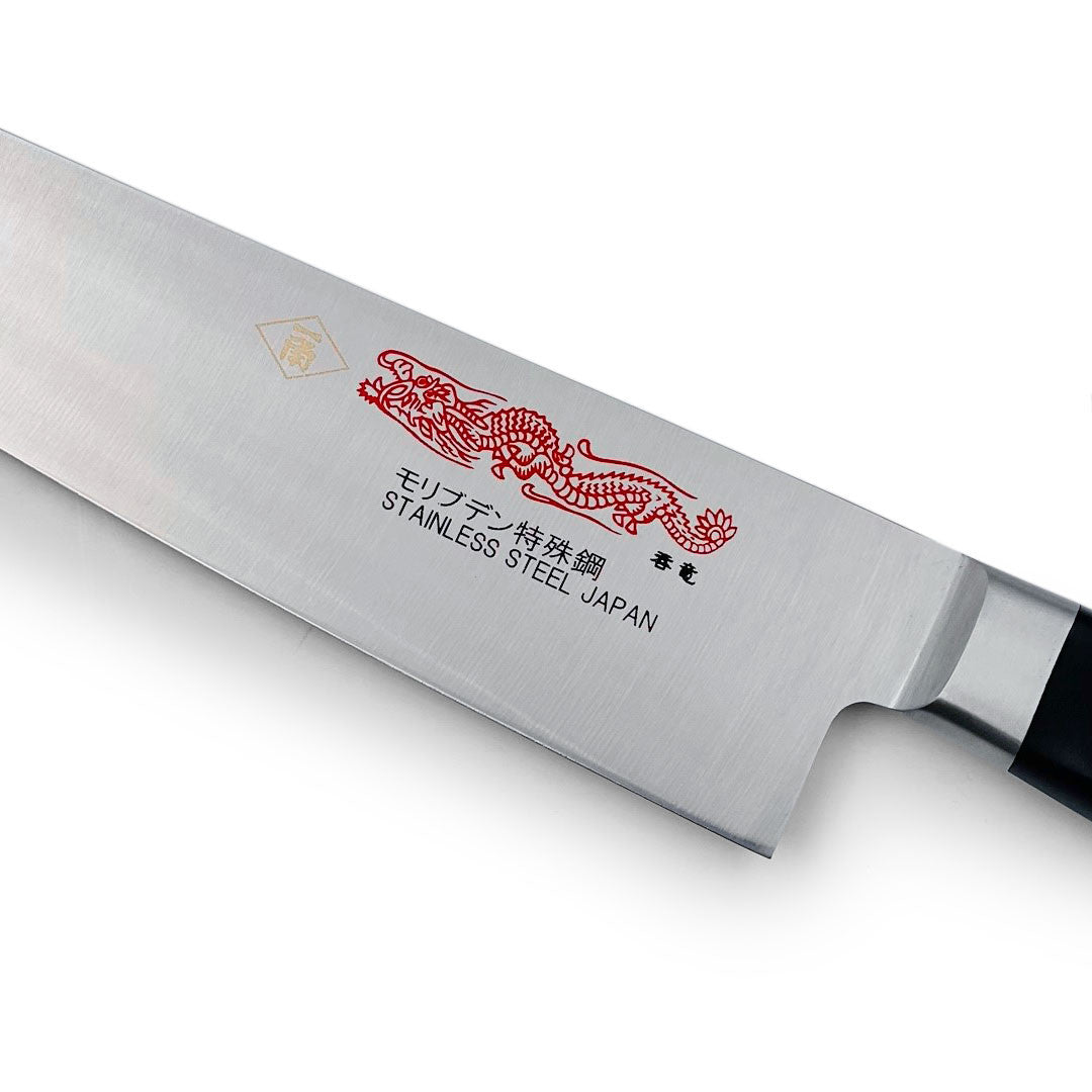 Premium Ikkaku Donryu Molybdenum Gyuto Japanese Chef Knife 240mm (9.4