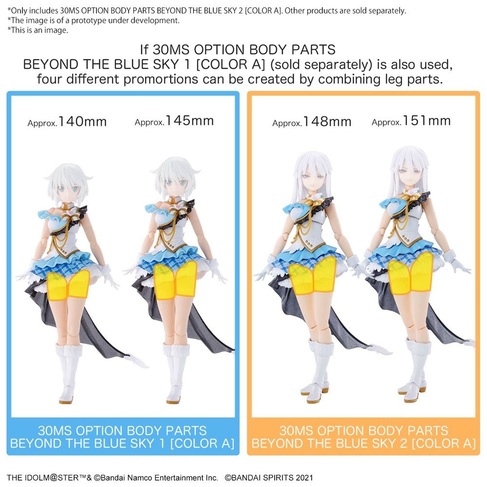 Bandai 30 Minutes Sisters 30MS The Idolmaster: Shiny Colors Option Body Parts Beyond the Blue Sky 2 (Color A) Model Kit - Anime Figure Customization for Collectors & Cosplay Enthusiasts
