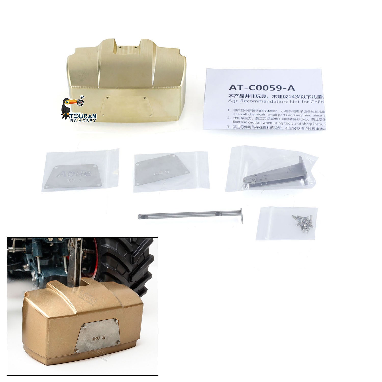 LESU 1/14 Scale Metal Counterweight Block Kit - Brass & Aluminum Alloy Accessories for AOUE 1050 Hydraulic RC Tractor | DIY Agricultural Model Car Upgrade | Perfect for RC Farming Vehicle Customization and Weight Balancing