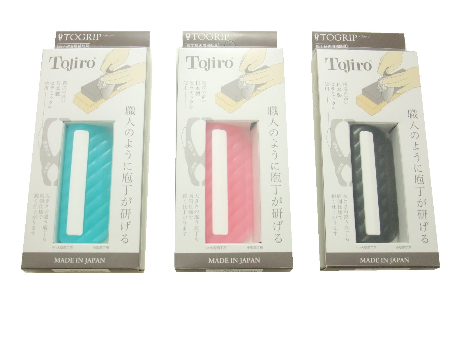 TOGRIP Tojiro Ceramic Knife Sharpening Guide Clip - Dual-Angle Sharpening Tool for Kitchen & Chef Knives | Perfect for Home Cooks & Professional Chefs
