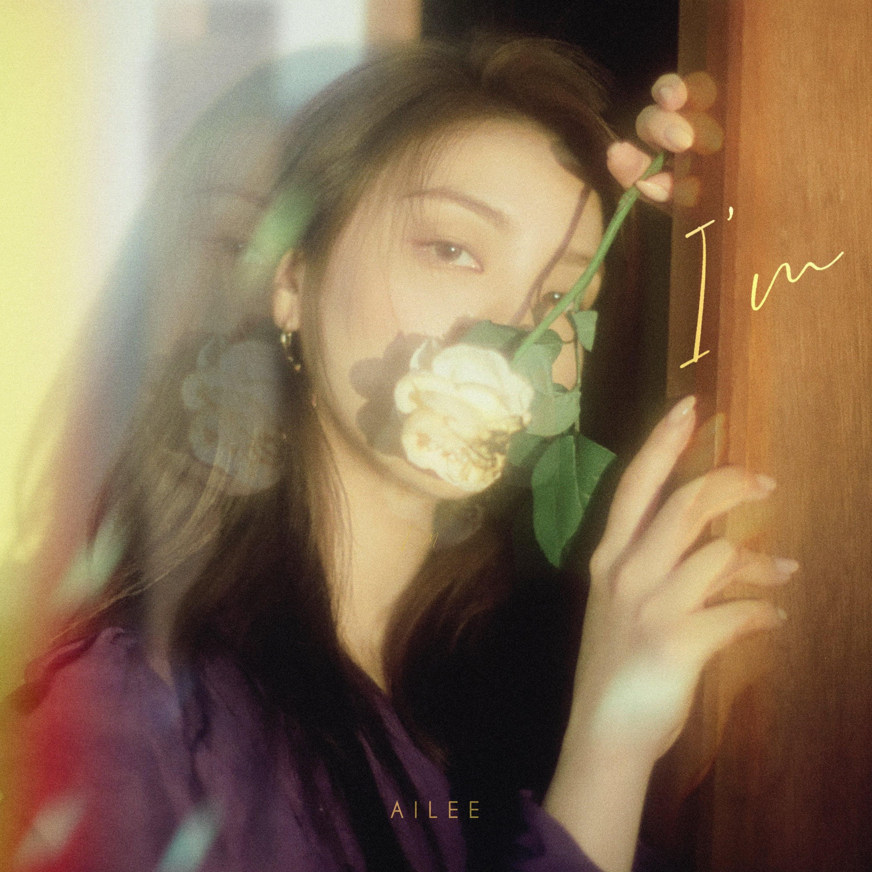 AILEE 5TH MINI ALBUM 'I'M' - K-Pop Music CD | Perfect for K-Pop Fans & Collectors | Great Gift for Birthday, Christmas & Special Occasions