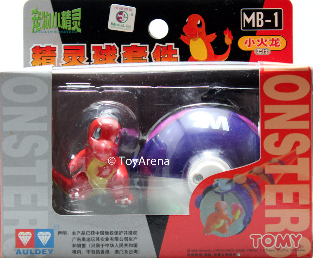 Auldey Tomy MB 1 Charmander Pokemon Figure - Collectible Hitokage Action Figure for Kids & Adults - Perfect for Display, Gifts & Pokemon Battles