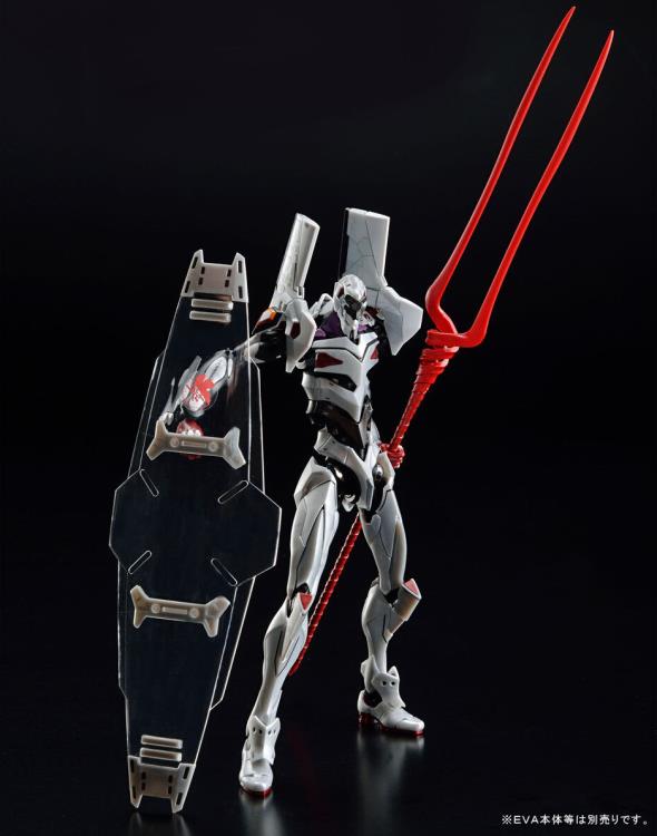 Bandai RG Neon Genesis Evangelion Weapon Set - Exclusive Model Kit for EVA-01 - Perfect for Collectors & Anime Fans - Display & Battle Scenes