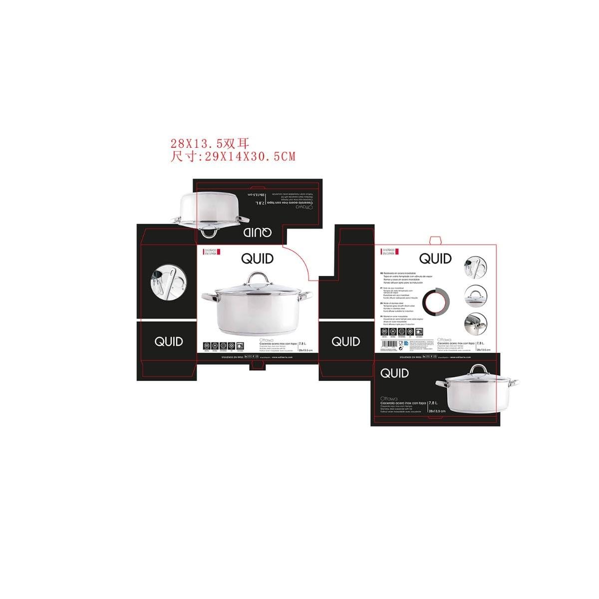 Arcuisine Quid Ottawa 28cm Casserole Pan with Lid - Premium Oven-Safe Cookware for Baking, Roasting & Serving Dishes