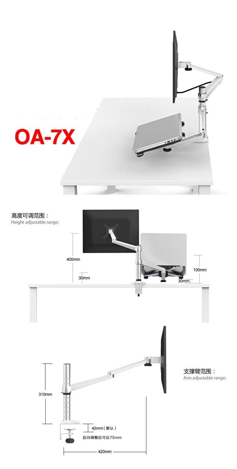 OA-7X Dual Monitor Arm Stand - Full Motion Adjustable 25 Inch LCD Monitor Mount with Laptop Holder for Ergonomic Desktop Setup | Perfect for Home Office, Gaming & Workstations