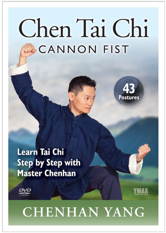Chen Tai Chi: Cannon Fist (43 Posture Er Lu) DVD by Chenhan Yang - Learn Traditional Chinese Martial Arts for Fitness & Self-Defense at Home
