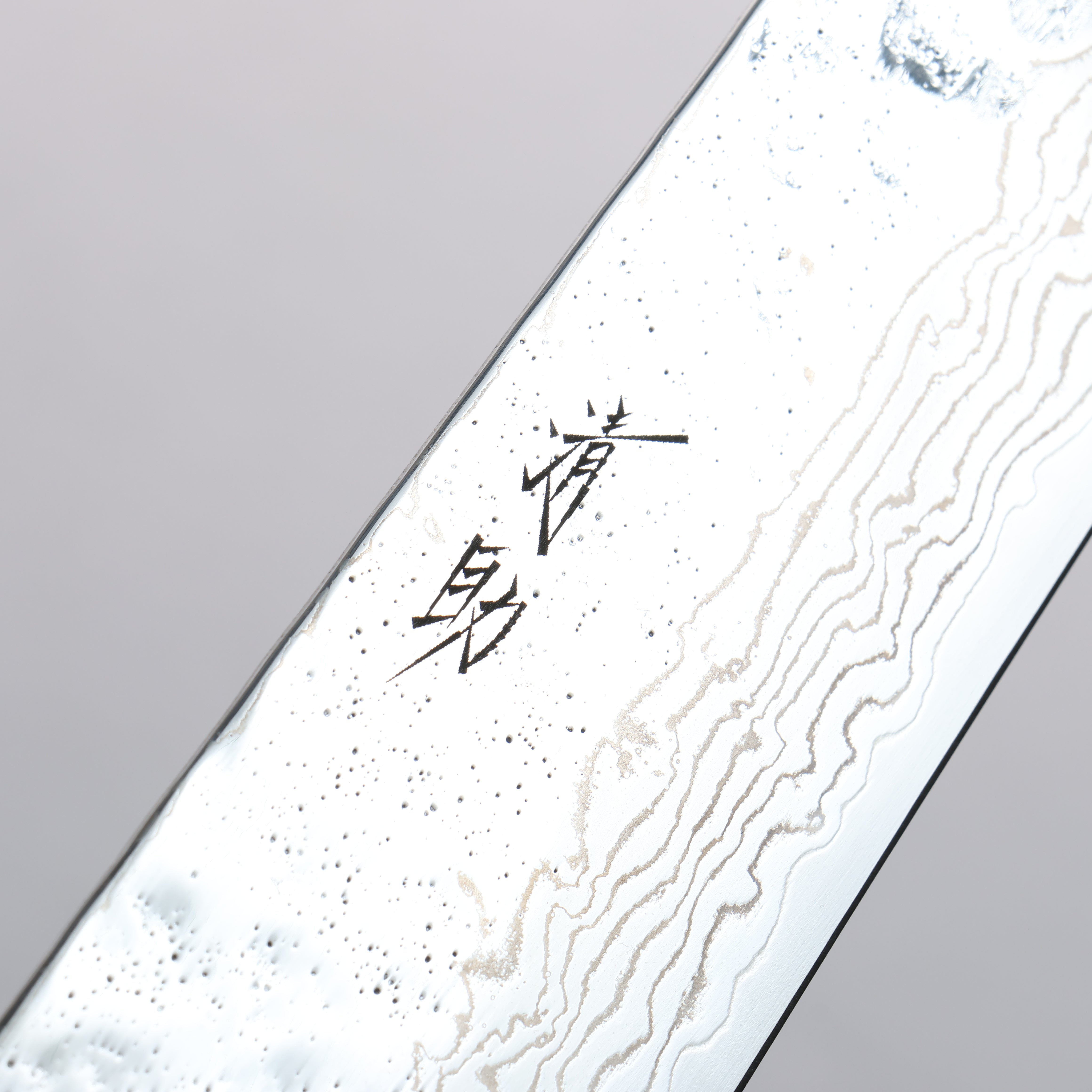 Seisuke 210mm Kiritsuke Gyuto Knife - 440C Stainless Steel Hammered Damascus Blade with Oak Handle - Perfect for Sushi, Sashimi & Japanese Cuisine