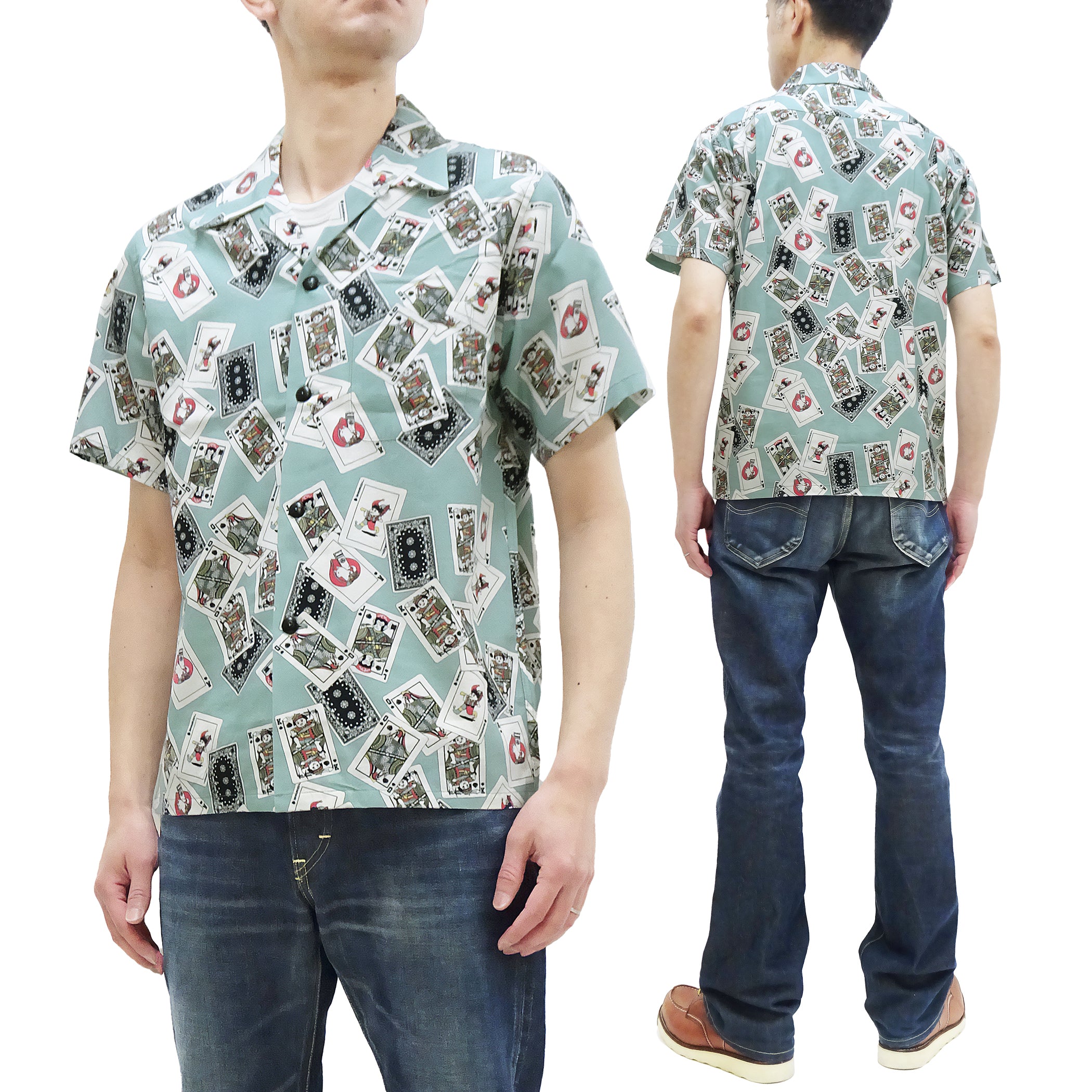 Momotaro Japanese Aloha Shirt for Men - Short Sleeve Hawaiian Shirt in Green (MSS1010M31) - Perfect for Beach Vacation, Summer Party & Casual Wear