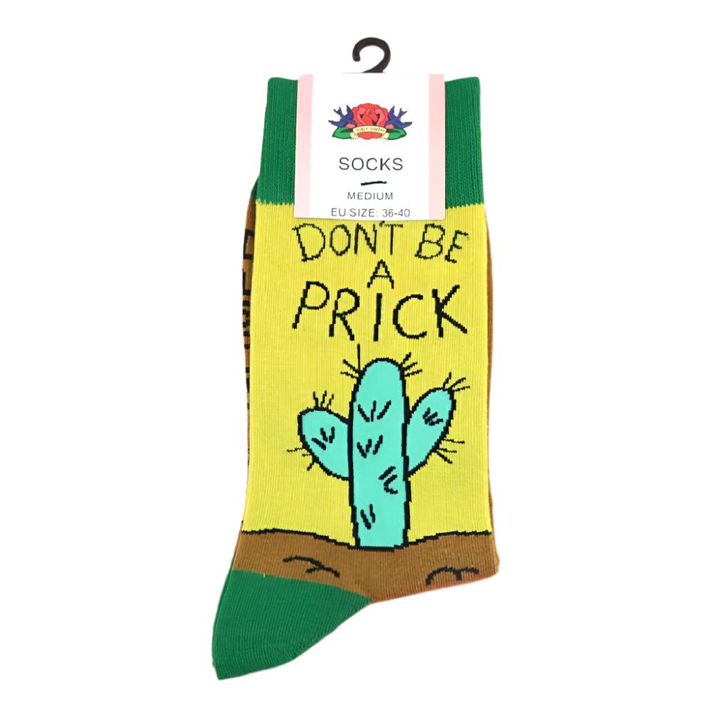 Jubly Umph Funny Socks - Don't Be A Prick Novelty Socks for Men & Women - Perfect for Gifts, Parties and Casual Wear