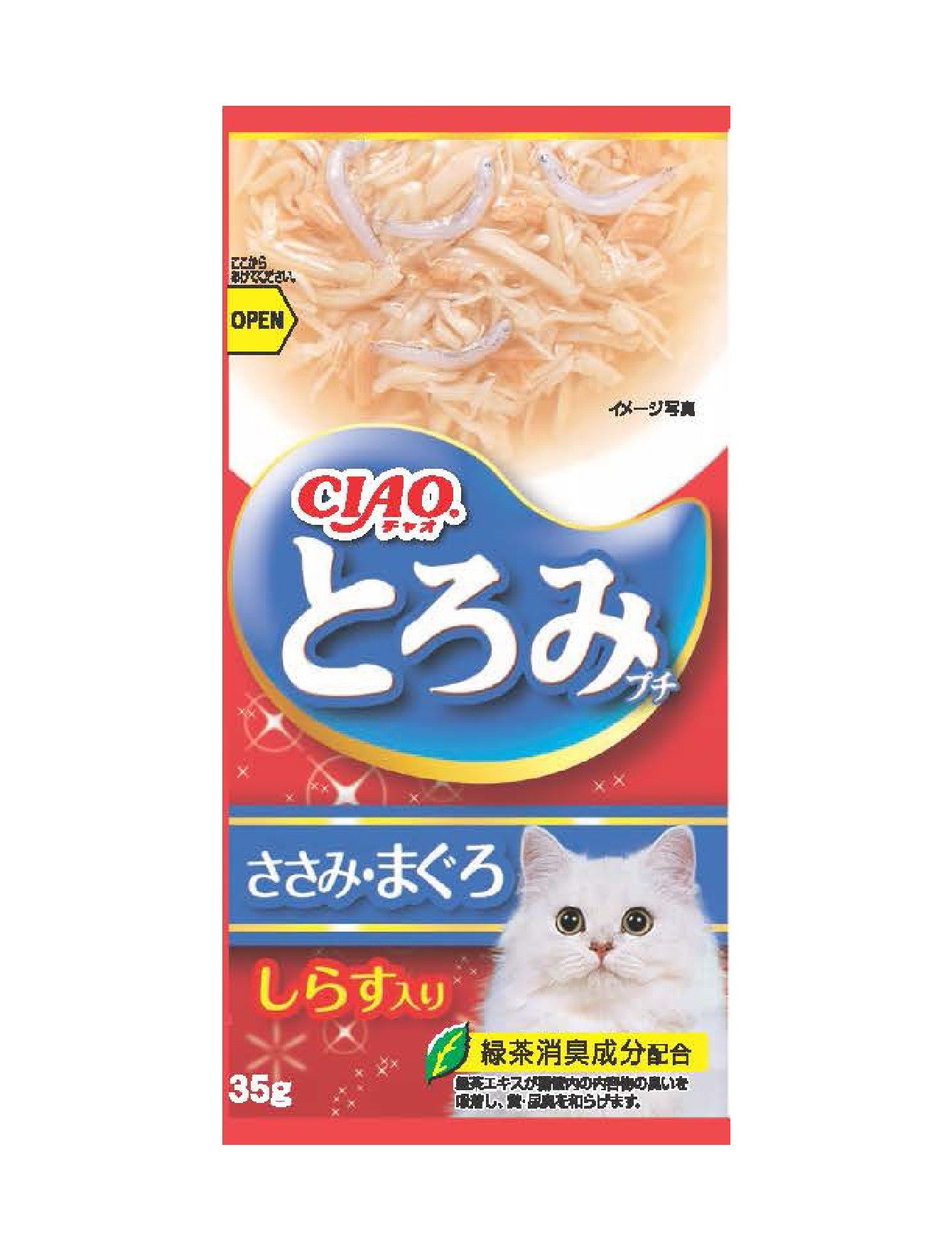 Premium Ciao Toromi Line Pouch Cat Wet Food - Chicken Fillet, Tuna & Whitebait Flavor (35g x 4 Pack) | High-Protein, Grain-Free Wet Cat Food for Adult & Senior Cats | Perfect for Mealtime, Travel & Treats