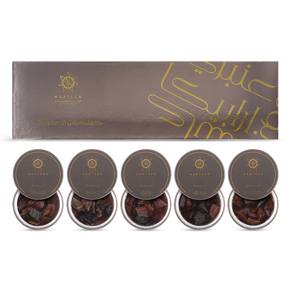 Maamoul Collection No.2 - 5 Piece Assorted Middle Eastern Date Cookies (12g Each) - Perfect for Ramadan, Eid Gifts & Tea Time Snacks