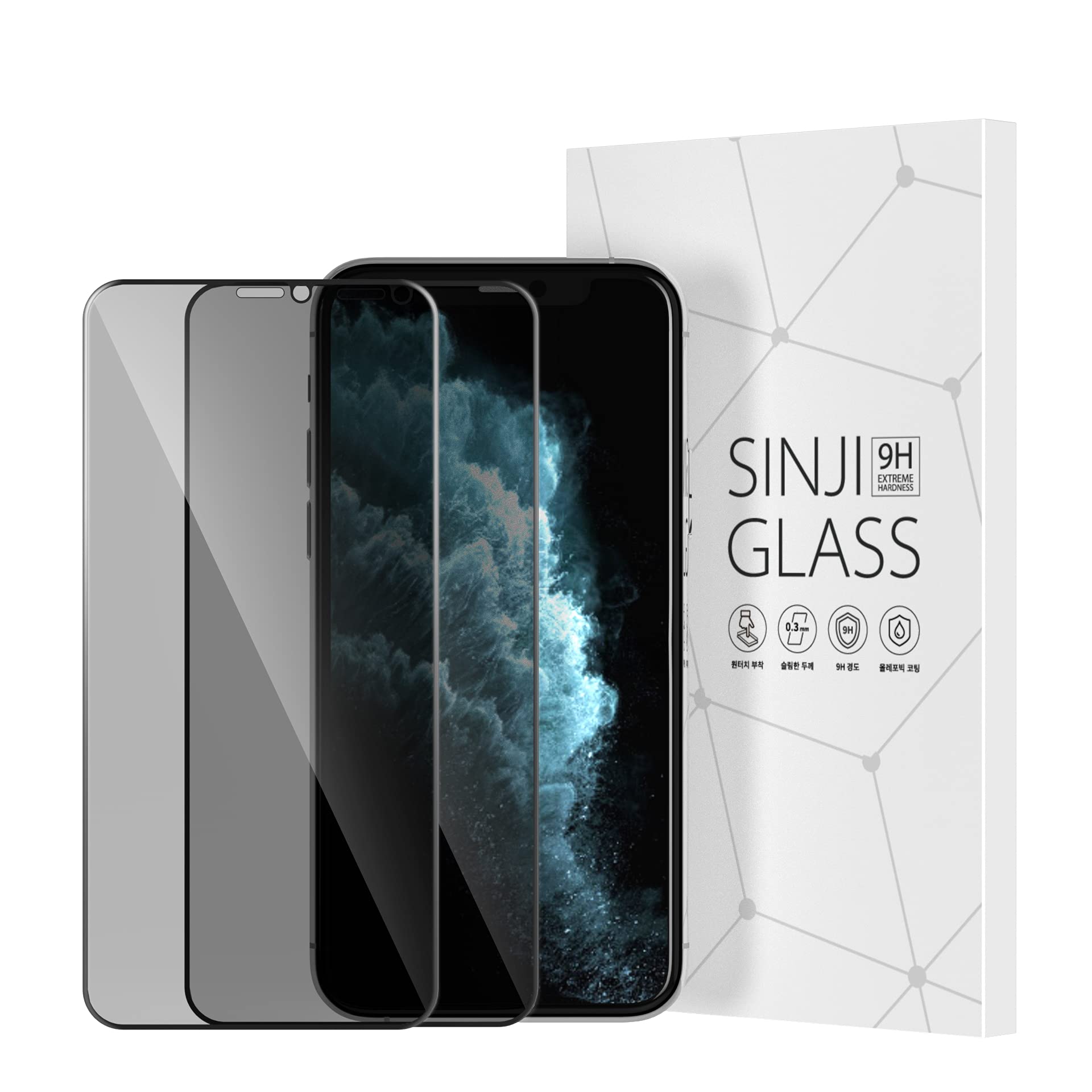Sinjimoru iPhone 11 Pro Privacy Screen Protector - Anti-Spy Tempered Glass with Case Compatibility | Perfect for Office, Travel & Personal Privacy Protection