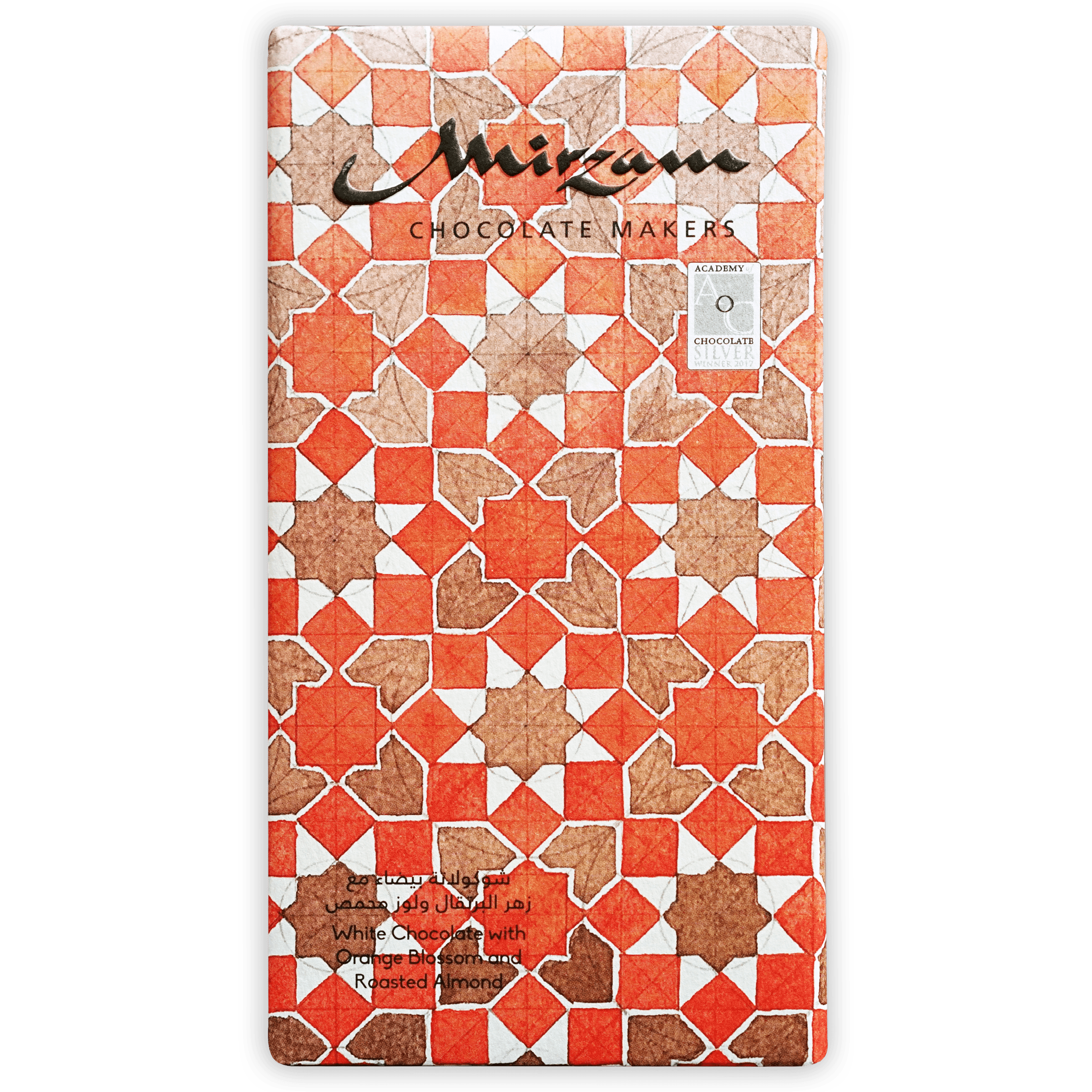 Mirzam Premium White Chocolate with Orange Blossom & Roasted Almonds - Gourmet Artisan Chocolate Bars for Gifts, Desserts & Special Occasions