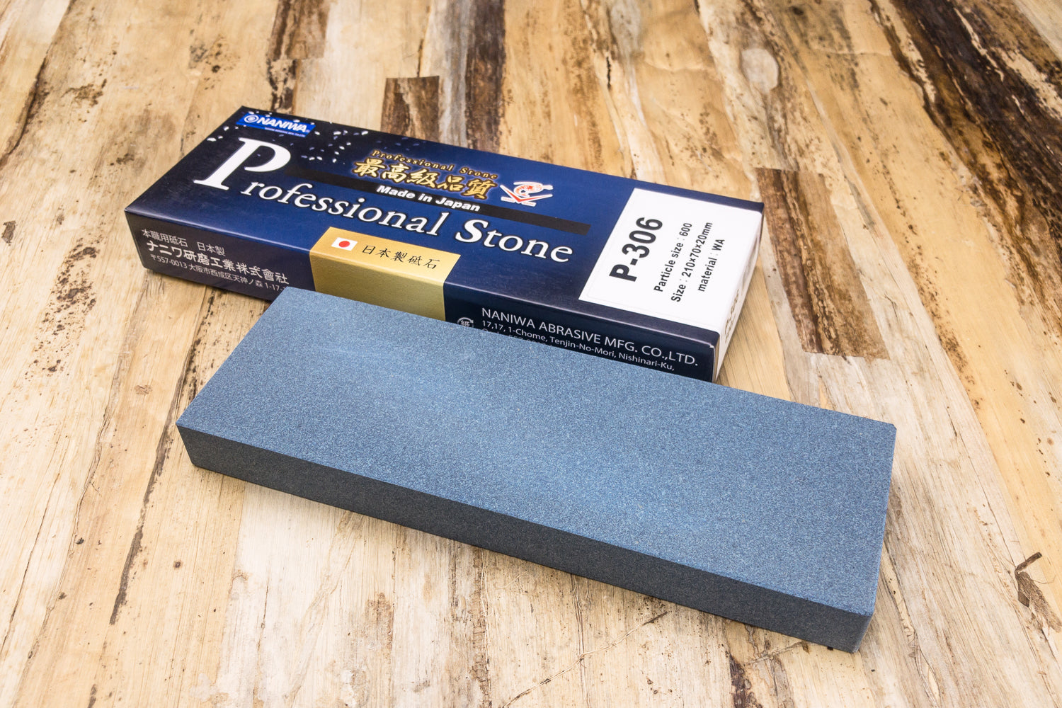 Naniwa Chocera Pro 600 Grit Sharpening Stone - Premium Japanese Whetstone for Knives, Tools & Razors - Perfect for Home Kitchen & Professional Chefs