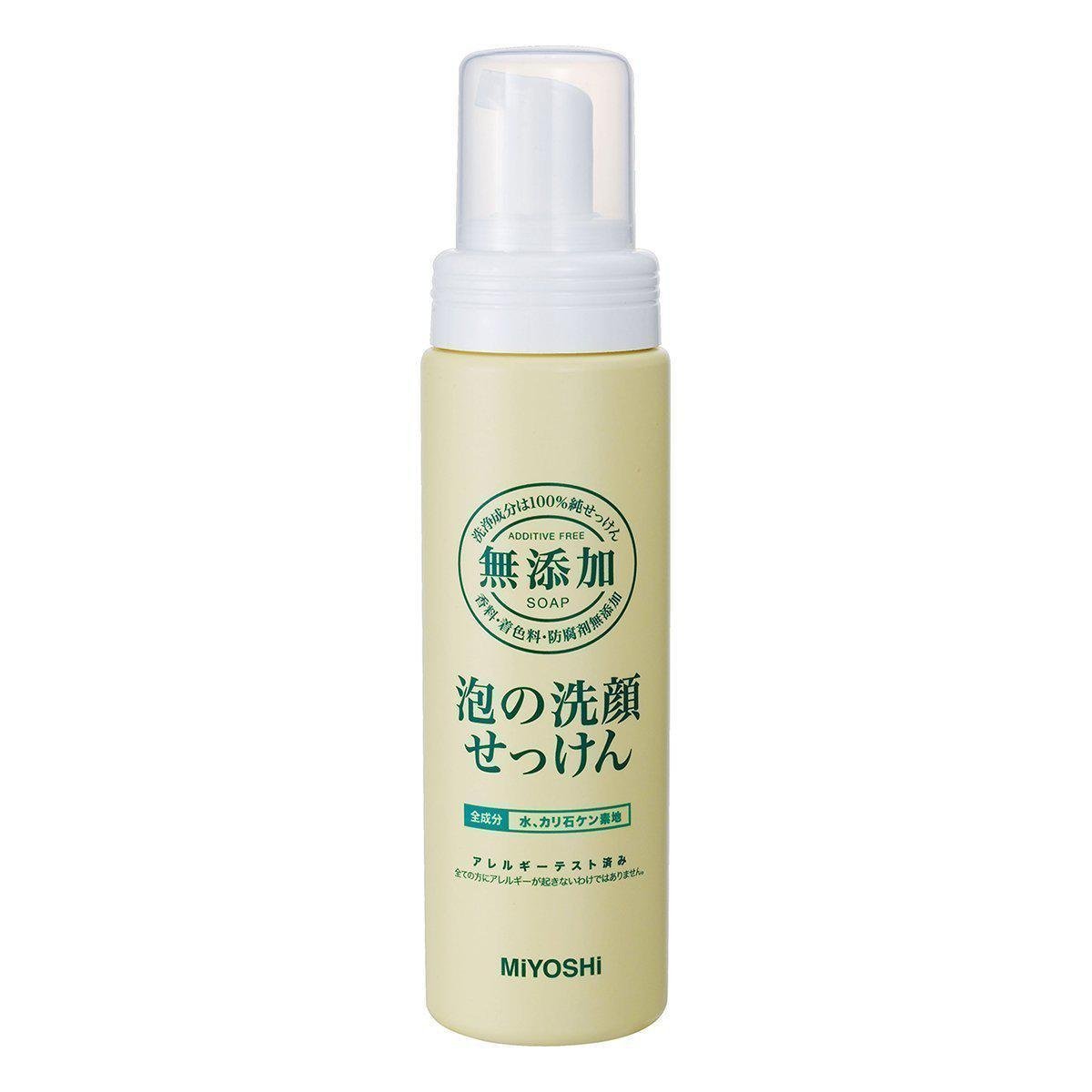 Miyoshi Soap Facial Foaming Wash - Additive Free, Gentle Cleanser for Sensitive Skin - 200ml Pump Bottle - Perfect for Daily Face Washing Routine & Travel Skincare