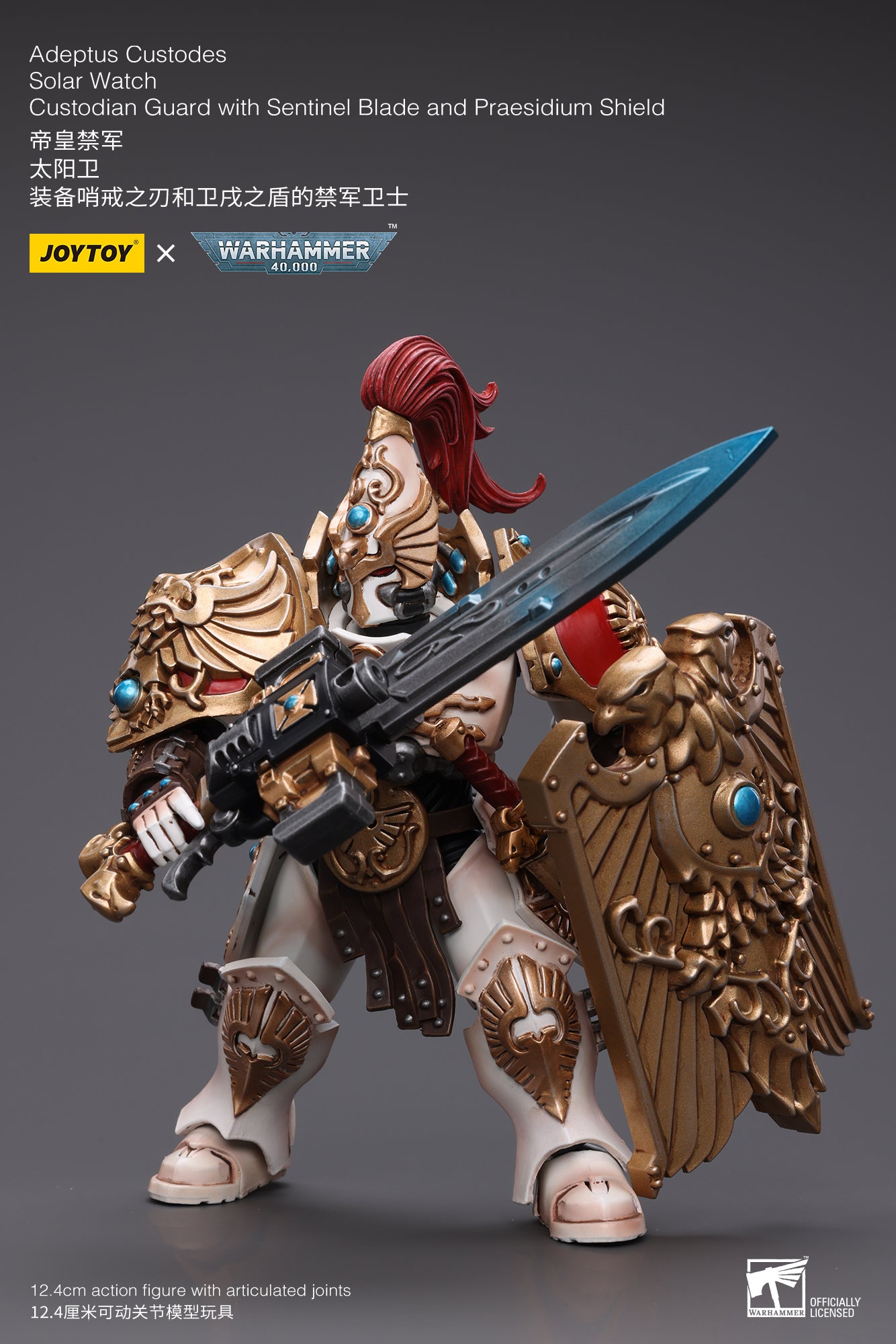 JOYTOY 1/18 Scale Warhammer 40K Adeptus Custodes Solar Watch Action Figure - Collectible Miniature for Tabletop Gaming & Display