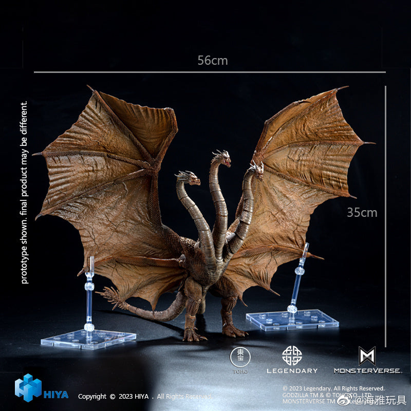 1/18 Scale HIYA 14-inch Godzilla vs King Ghidorah Action Figure - Highly Detailed King of the Monsters Collectible Toy for Display & Movie Scenes Reenactment