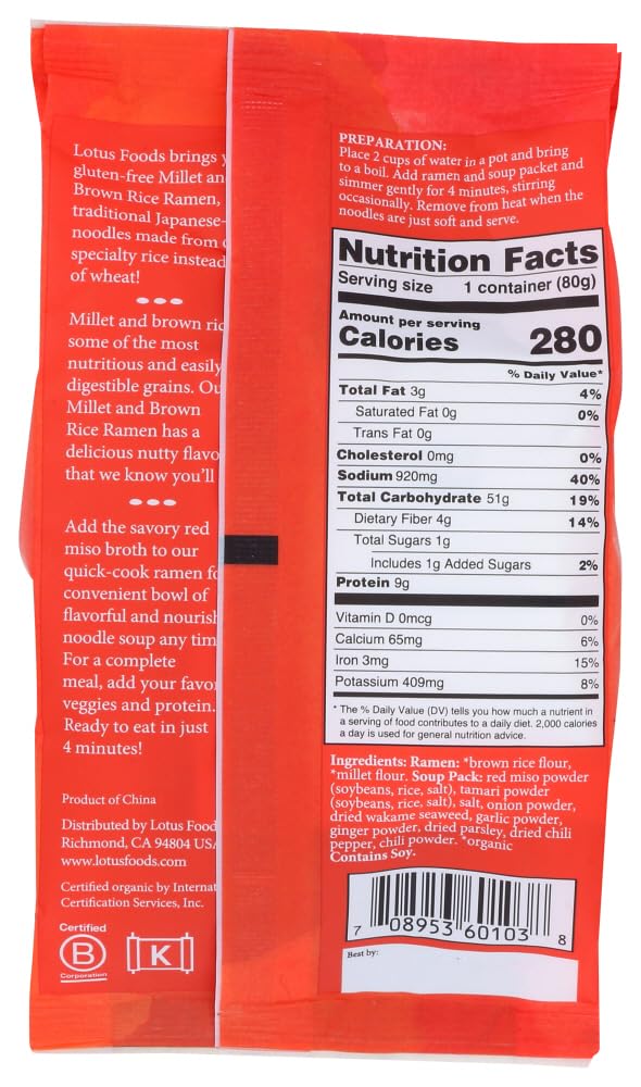 Organic Millet & Brown Rice Ramen Soup Mix by Lotus Foods - 2.8 oz (2-Pack) | Quick & Healthy Asian Noodle Meal for Lunch, Dinner or Snacking