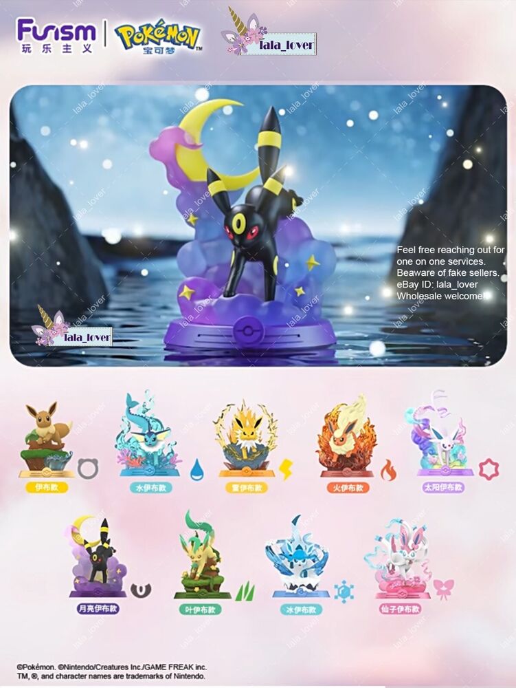 Funism Pokémon Eevee Evolution Adventure Series 2 - Case of 9 Mystery Blind Boxes (Includes Sylveon) | Collectible Figures for Fans, Gift for Kids, Perfect for Display & Trading