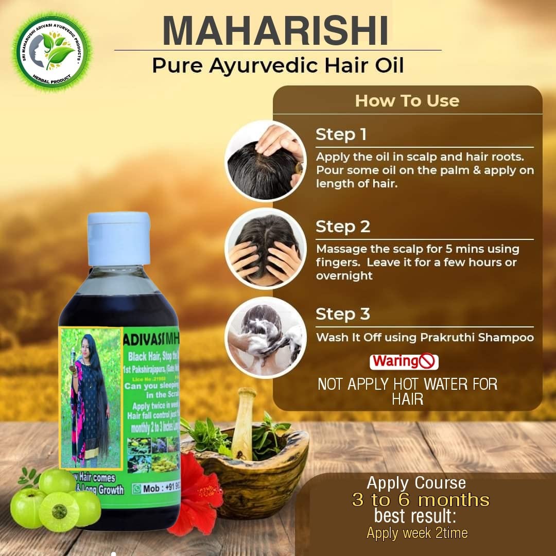 Maharishi Adivasi Ayurvedic Long Hair Oil 100ml - Herbal Hair Growth Treatment for Men & Women | Reduces Hair Fall & Promotes Thicker Hair | Perfect for Daily Scalp Massage & Natural Hair Care Routine