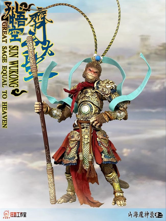 Fury Toys 1/12 Scale 7-inch Sun Wukong Action Figure - Great Sage Equal to Heaven - Collectible Monkey King Model for Display & Cosplay