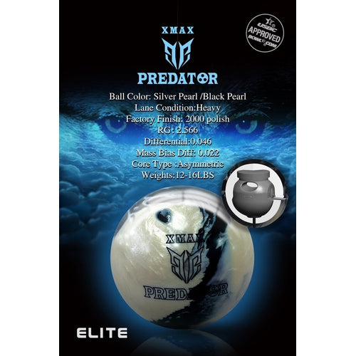 Elite Predator Xmax Silver/Black Pearl Bowling Ball - High Performance Reactive Resin Bowling Ball for Hook Shots | Perfect for League Play & Tournament Bowlers