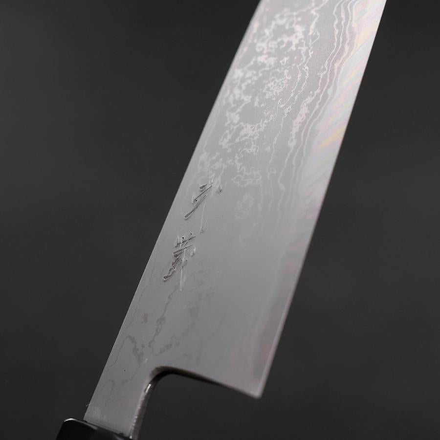 Premium Santoku Knife 170mm - Blue Steel #2 Suminagashi with Buffalo Ebony Handle - Japanese Kitchen Knife for Professional Chefs & Home Cooking - Perfect for Slicing, Dicing & Mincing Vegetables, Meat & Fish