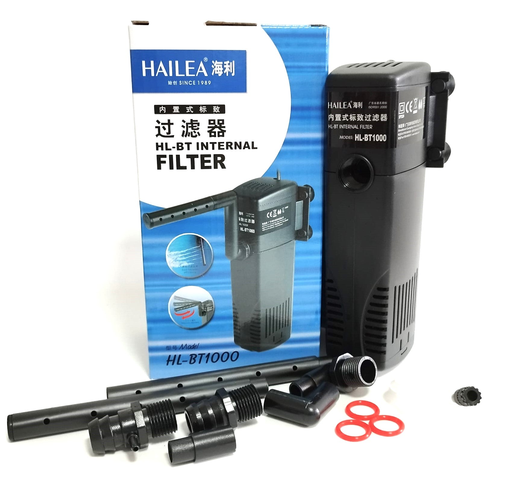 HAILEA BT Series Aquarium Filter Pump - 200 to 1000L/Hr Flow Rate for Freshwater & Saltwater Fish Tanks, Ponds, Hydroponics and Water Circulation Systems