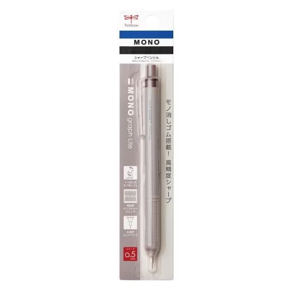 Tombow Mono Graph Lite Mechanical Pencil - 0.5mm Drafting Pencil with Eraser & Grip - Perfect for Writing, Drawing & Sketching - Ideal for Students, Artists & Professionals