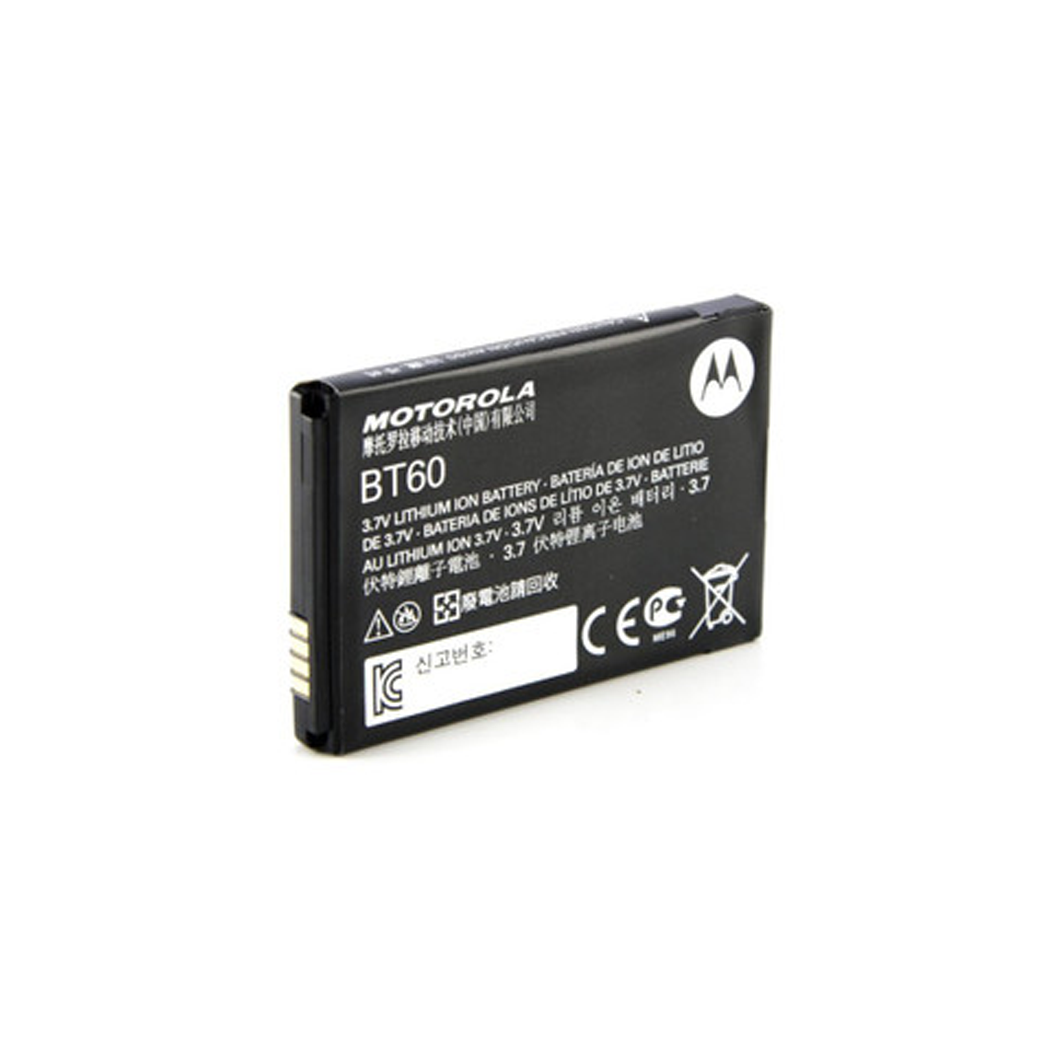 Original Motorola HKNN4014B (BT60) Replacement Battery - 1130mAh Lithium Ion Battery for Motorola Two-Way Radios - Perfect for Business, Security & Outdoor Communication