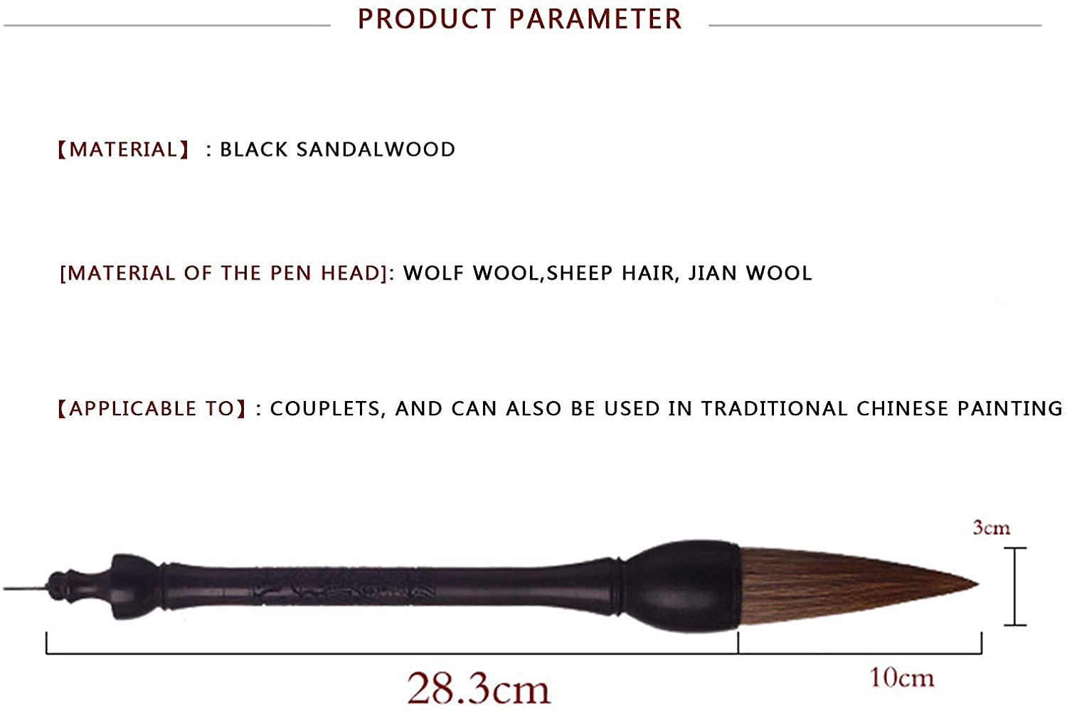 Premium Chinese Calligraphy Brush - Sandalwood Handle for Writing & Sumi Painting | Art & Meditation