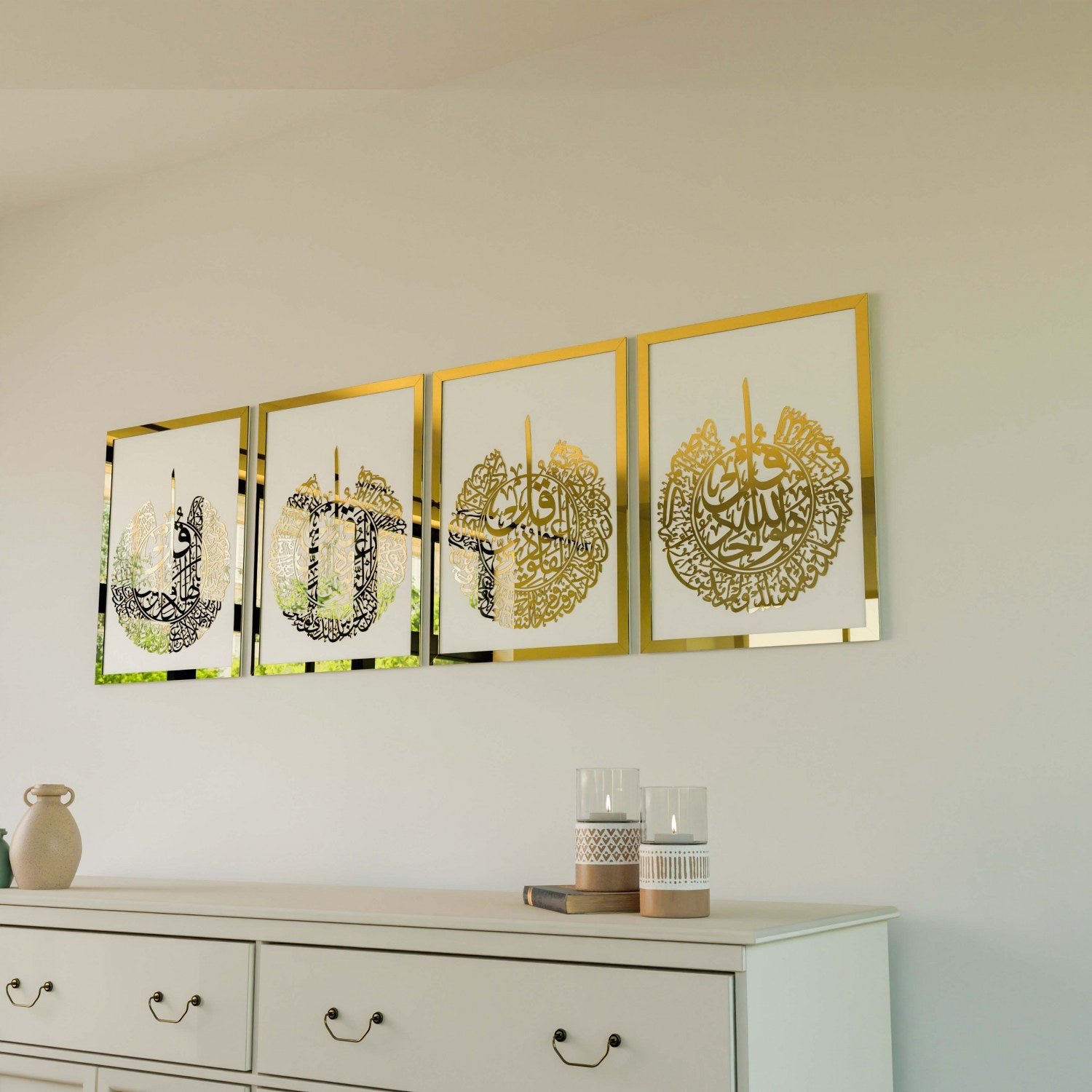 4 Qul Surahs Islamic Wall Art - Elegant Quran Calligraphy Canvas for Muslim Home Decor - Perfect for Living Room, Prayer Room & Gifts