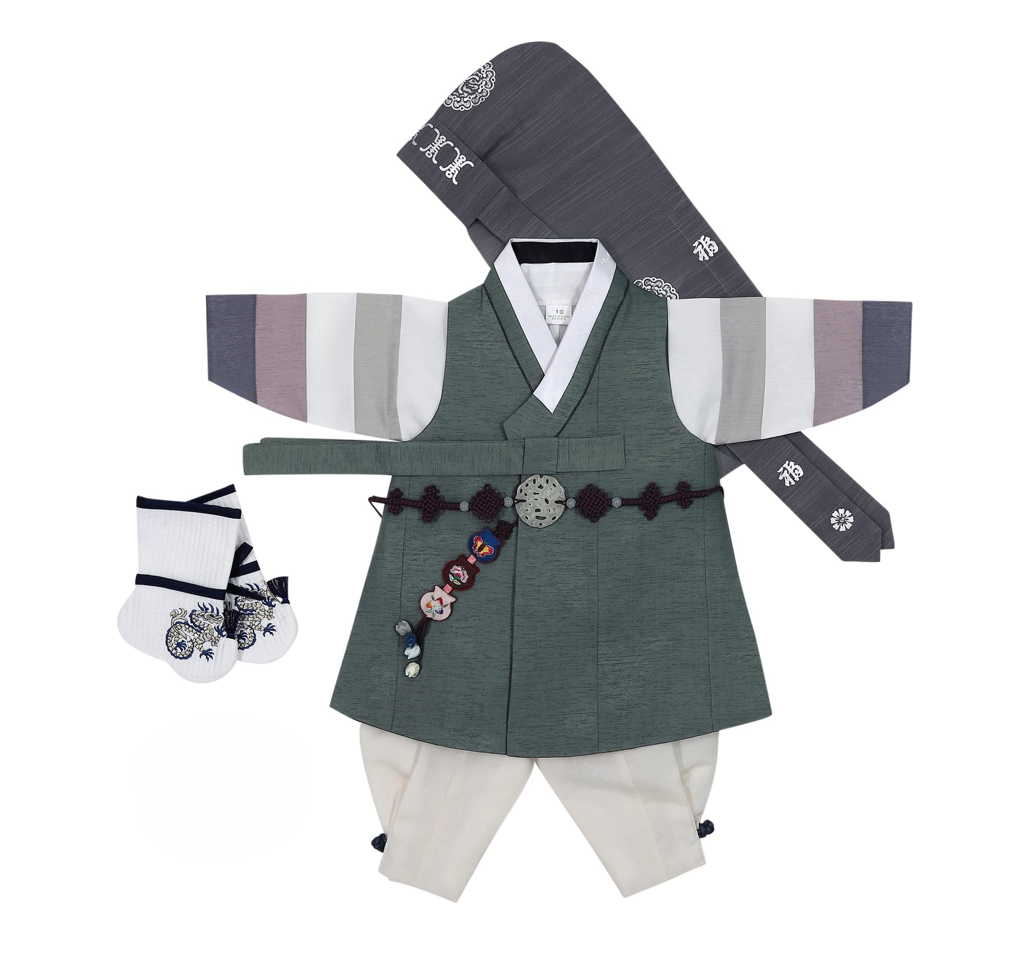Korean Traditional Baby Boy Hanbok Set - Dol First Birthday Party Outfit in Khaki | Perfect for 1st Birthday Celebrations, Korean Cultural Events & Photo Shoots
