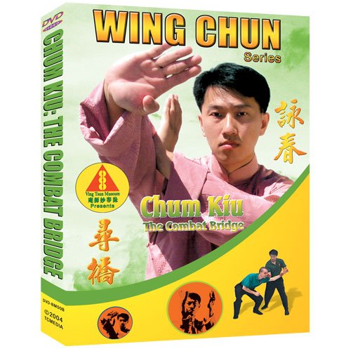 Chum Kiu: Traditional Wing Chun Kung Fu Training DVD by Sifu Benny Meng - Learn Second Form for Self-Defense & Martial Arts Mastery | Home Practice & Professional Instruction