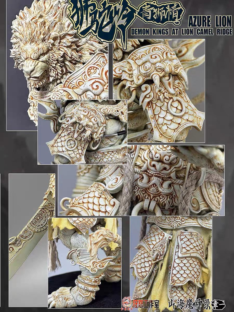 Fury Toys 1/12 Scale 10-inch Collectible Action Figure - The Record of Mountain and Sea Demon God Azure Lion - Perfect for Display, Photography & Anime Fans Collection