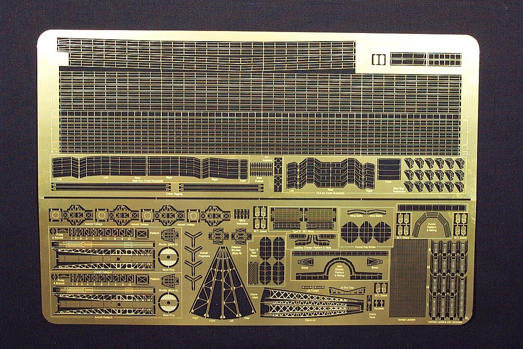 1/200-1/250 Scale Yamato & Musashi Battleship Model Kit - Gold Medal Models 250-6 - Perfect for Collectors, Military History Enthusiasts & Scale Model Displays