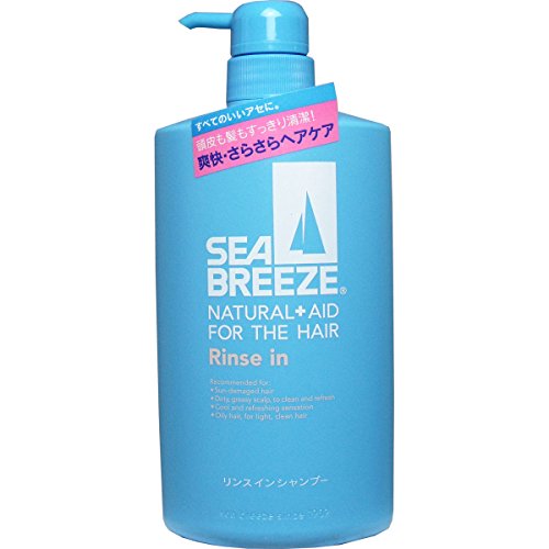 Sea Breeze Conditioner Shampoo for Dry Hair - 600ml x 2 Pack Bulk Set | Hydrating & Nourishing Hair Care for Daily Use at Home, Salon, or Travel