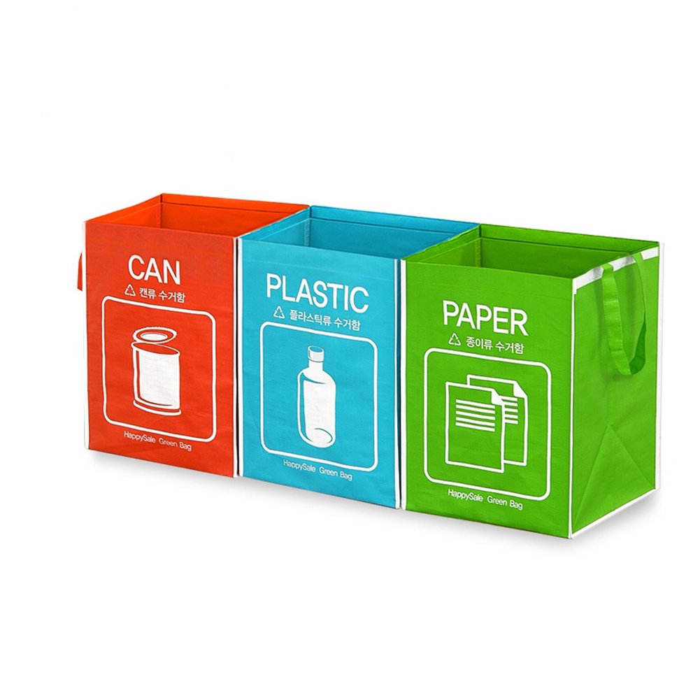 Waterproof Recycle Bin with Separate Compartments - Ideal for Kitchen & Office Waste Sorting