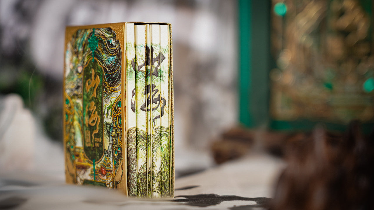 Ark Playing Cards - Premium ShanHai Artist Box Set | Collectible Chinese Art Playing Cards for Poker, Magic Tricks & Cardistry | Perfect Gift for Card Game Lovers