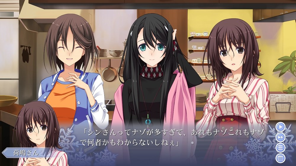 5pb Games Memories Off Innocent Fille for Nintendo Switch - Japanese Import (Region Free) | Visual Novel Dating Sim Game for Anime Fans & Romance Story Lovers