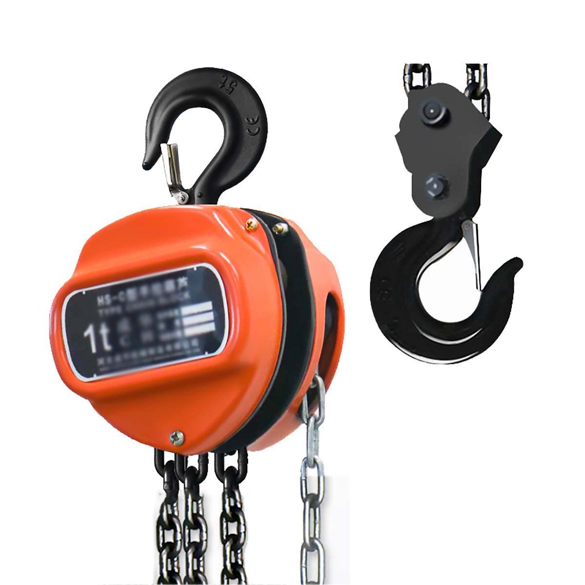 Heavy Duty Industrial Vertical Plate Lifting Clamp - Alloy Steel Fixture for Secure Handling of Thick Steel Plates (0.8t Size) - Perfect for Construction, Manufacturing & Metalworking Applications