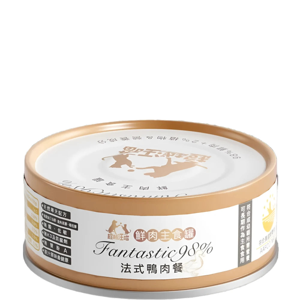 Premium French Duck Complete Balanced Cat Food - Grain-Free Wet Cat Food for All Life Stages - High Protein, Natural Ingredients for Healthy Digestion & Shiny Coat - Perfect for Indoor & Outdoor Cats