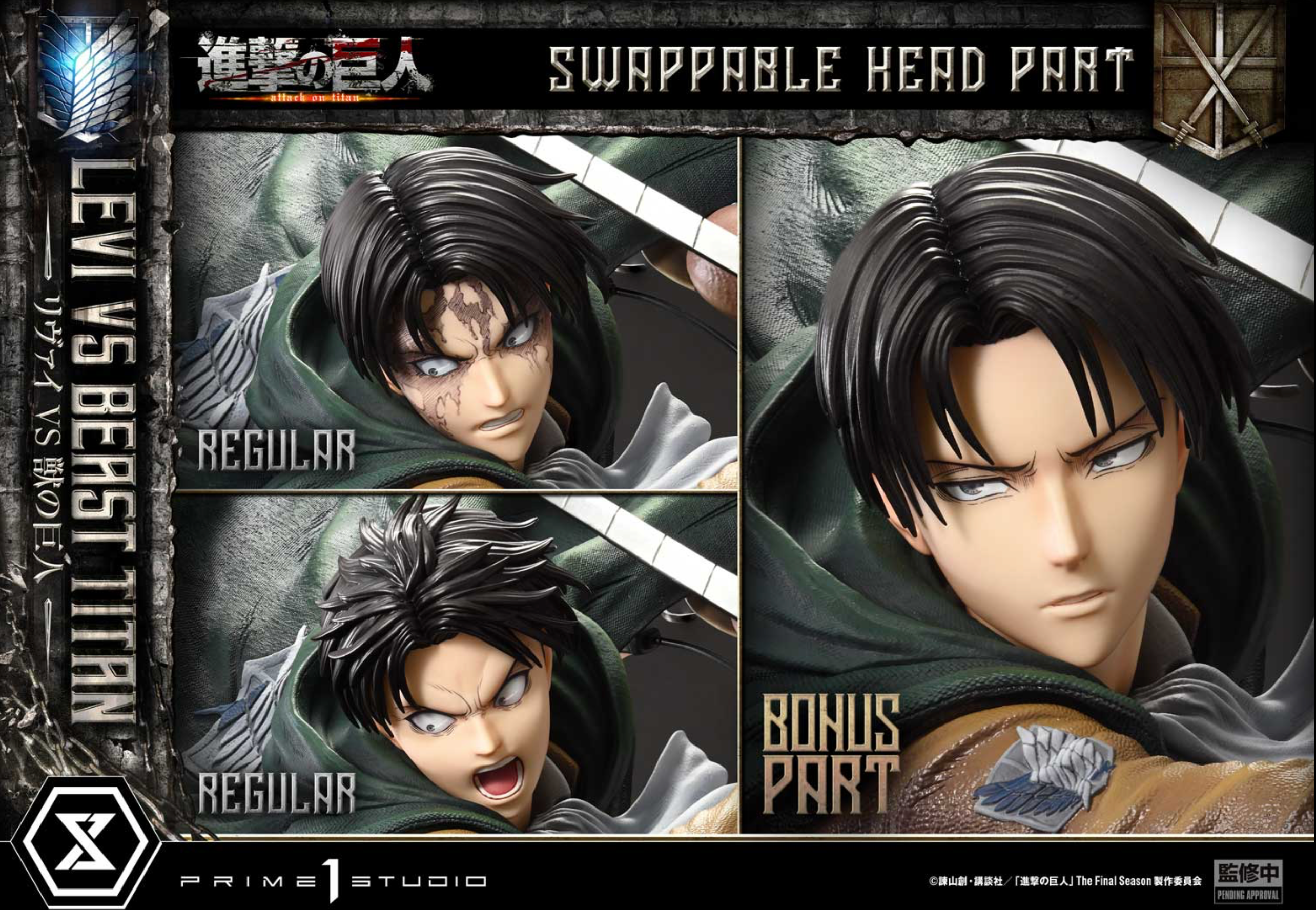 Prime1Studio Levi Ackerman vs Beast Titan Anime Statue - Attack on Titan Collectible Figure for Fans, Home Decor, and Gaming Room Display