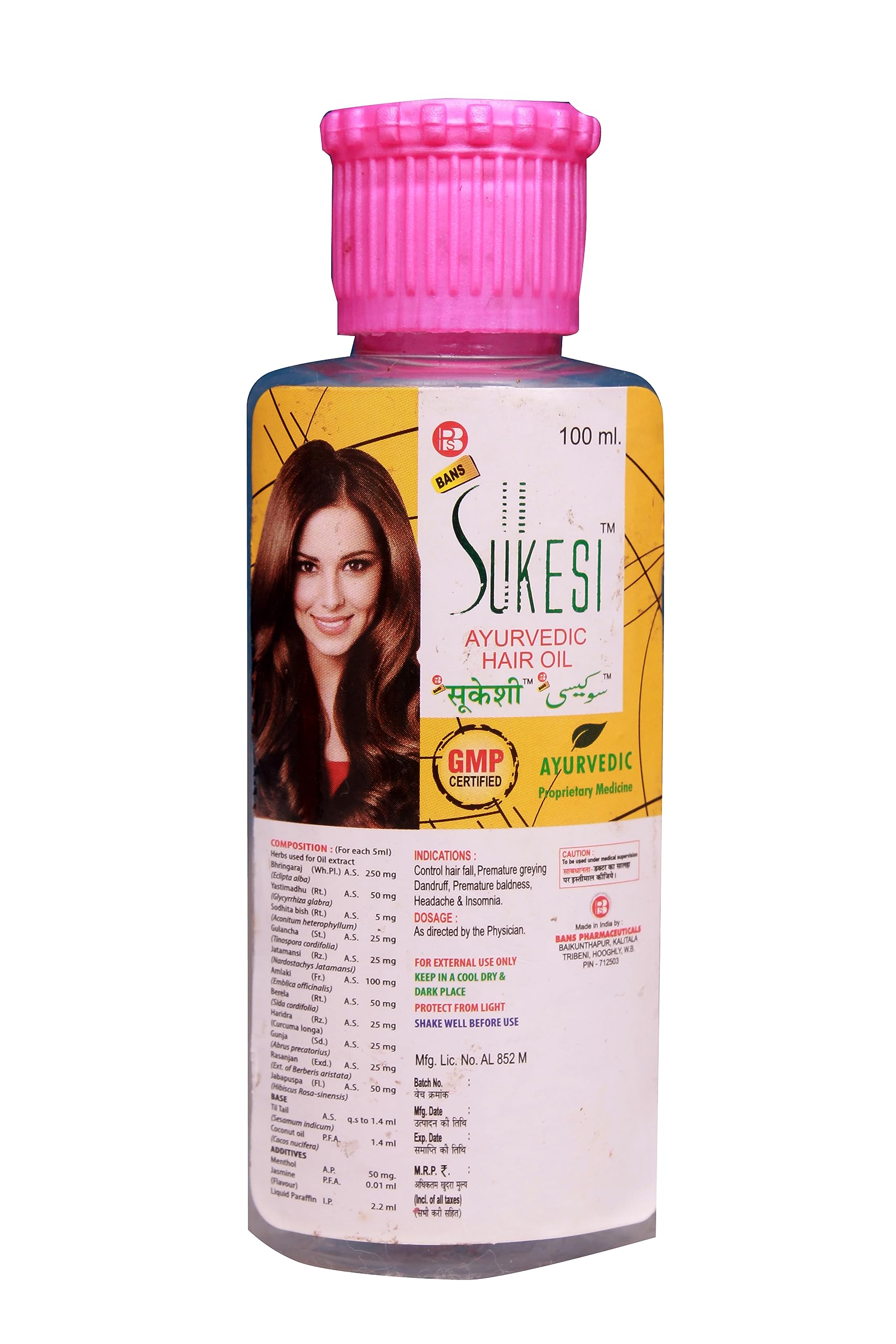 Premium Bans Sukesi Oil - 100% Pure & Natural Hair Growth Oil for Stronger, Healthier Hair | Best for Scalp Care, Hair Loss Treatment & Daily Nourishment | Perfect for Men & Women