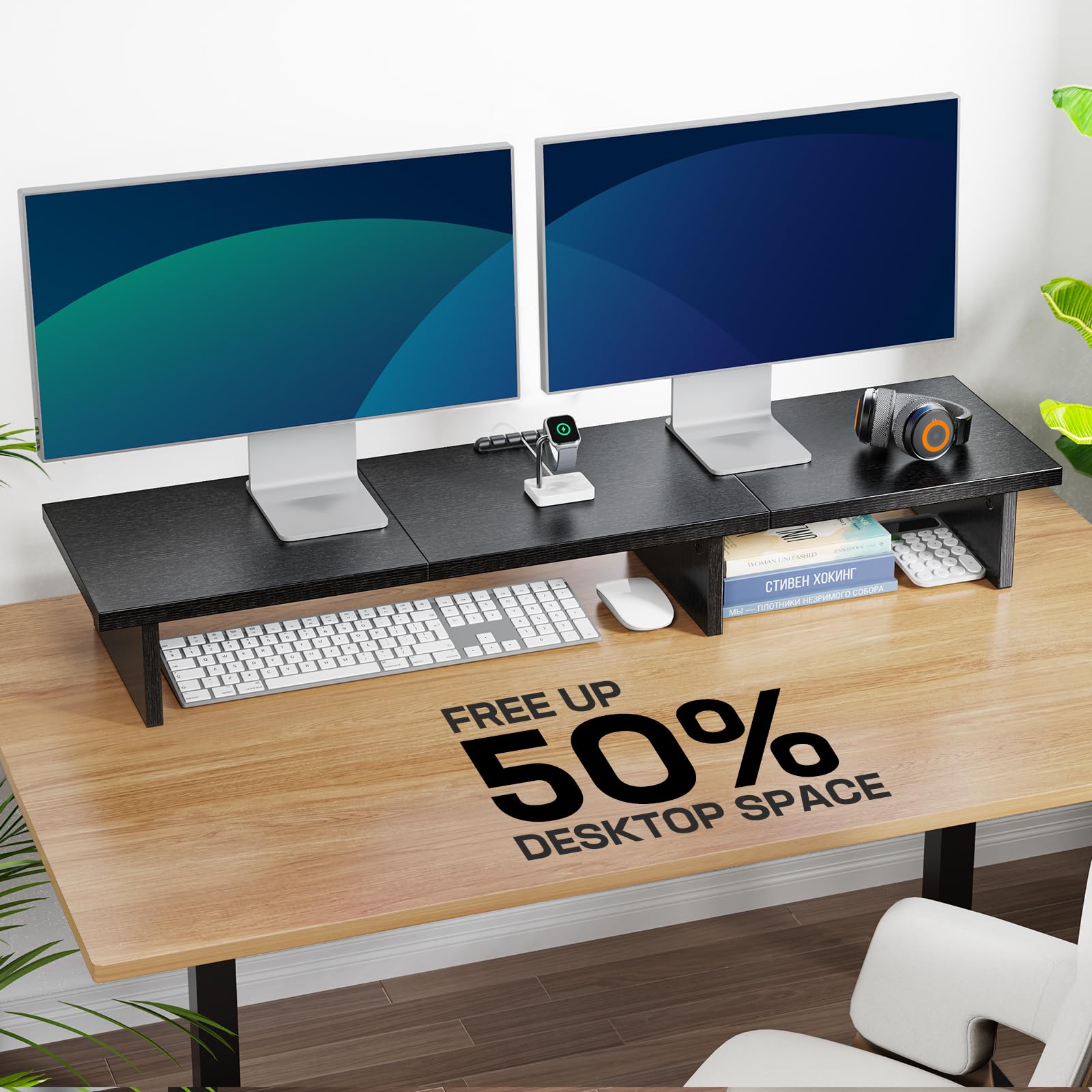 HUANUO Dual Monitor Stand Riser with Cable Management - Adjustable Desktop Organizer Shelf for 2 Monitors, Computer, Laptop, Printer, TV - Perfect for Home Office, Gaming Setup, and Workspace Organization