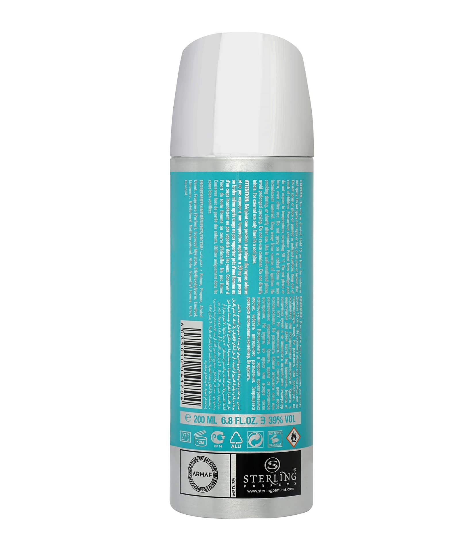 Armaf Body Spray for Men & Women - 200ml Long Lasting Fragrance - Fresh & Invigorating Scent - Perfect for Daily Use, Gym, Office & Outdoor Activities