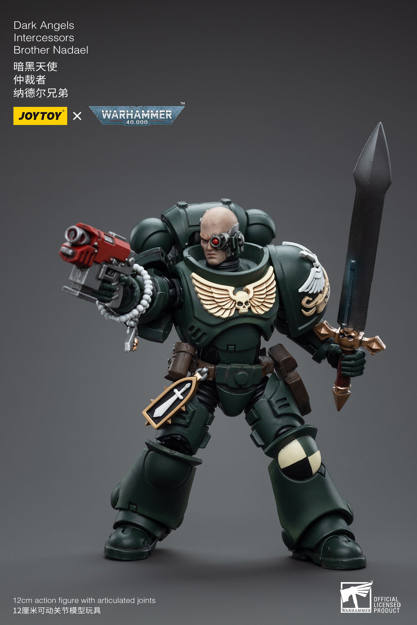 1/18 JOYTOY Warhammer 40K Dark Angels Intercessors Brother Nadael Action Figure - Collectible Miniature for Tabletop Gaming & Display