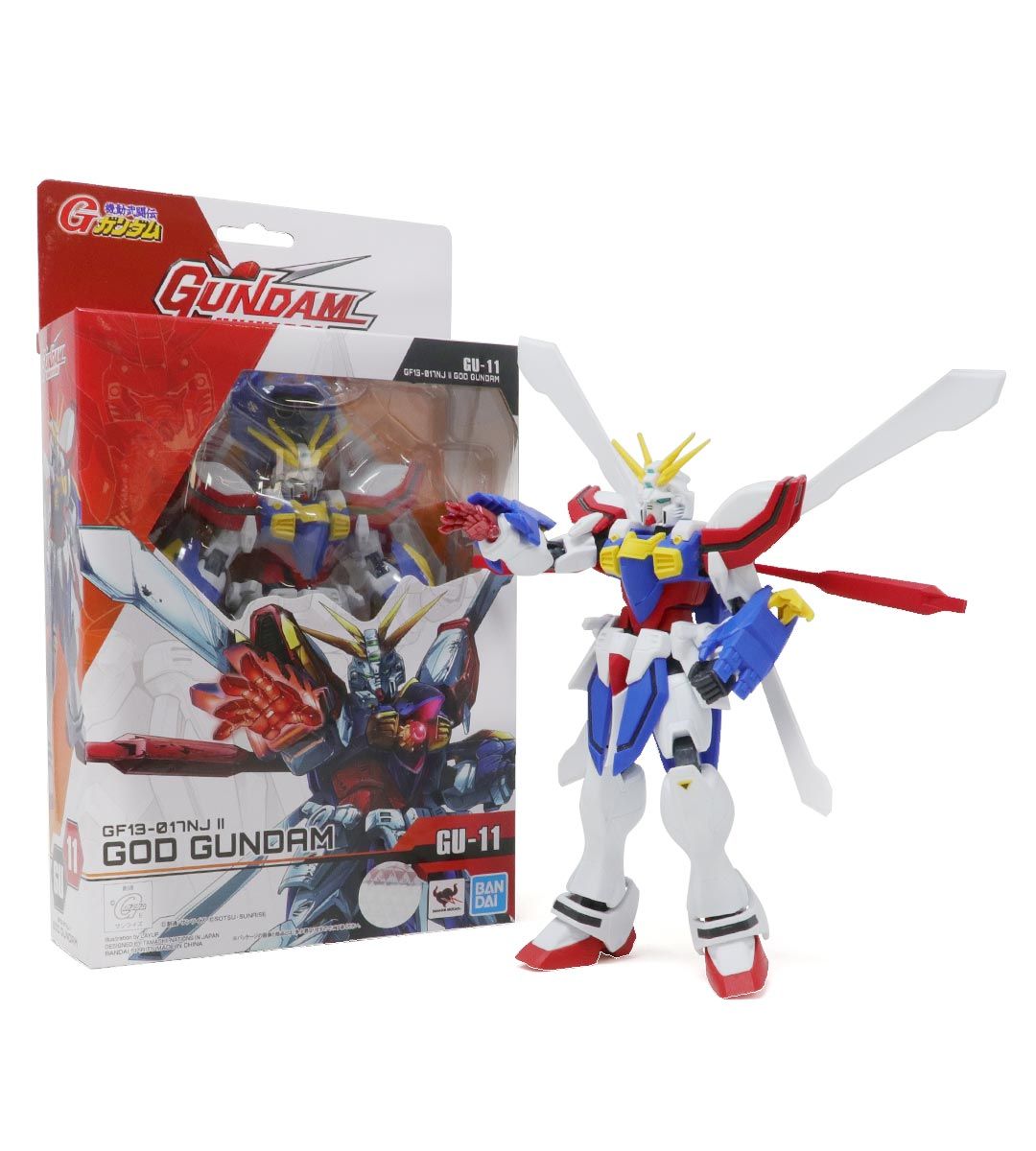 God Gundam GF13-017NJ II Model Kit - High-Quality Gundam Action Figure for Collectors & Anime Fans | Perfect for Display, Gifts & Battle Scenes