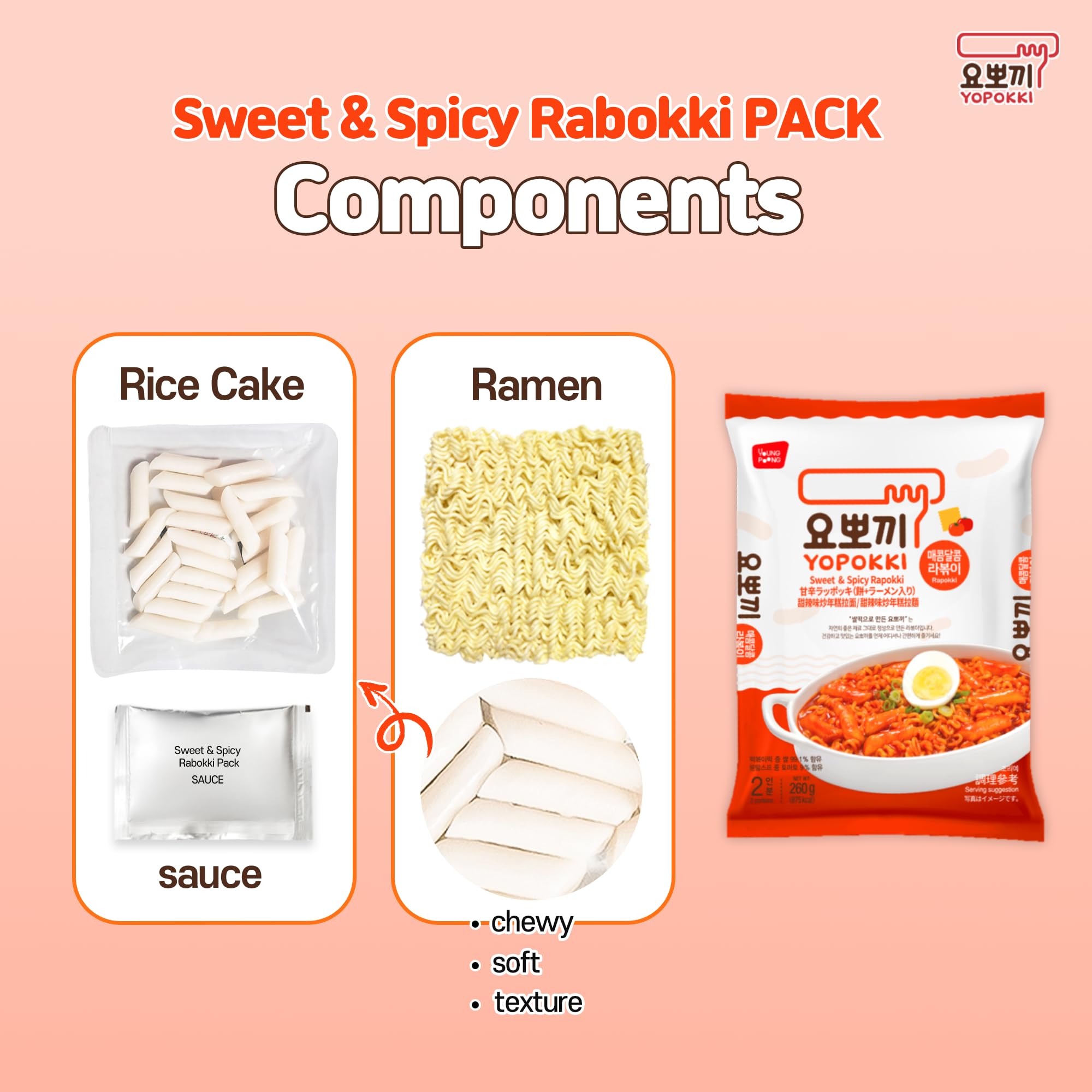 Yopokki Instant Rabokki Pack (Sweet Mild Spicy, 2 Packs) - Authentic Korean Street Food with Sweet & Spicy Sauce, Ramen Noodles & Topokki Rice Cakes - Quick & Easy Meal for Lunch, Dinner or Snack